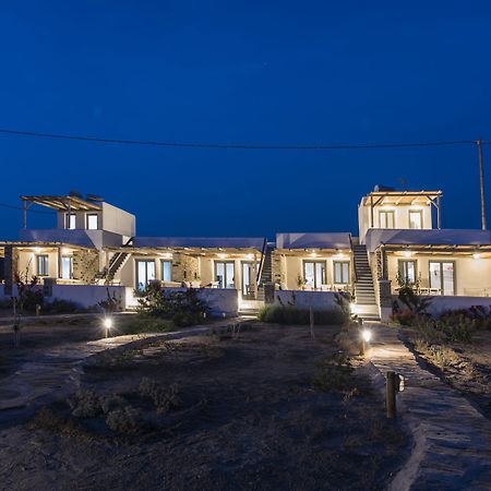 To Armiro Boutique Houses Pláka 外观 照片